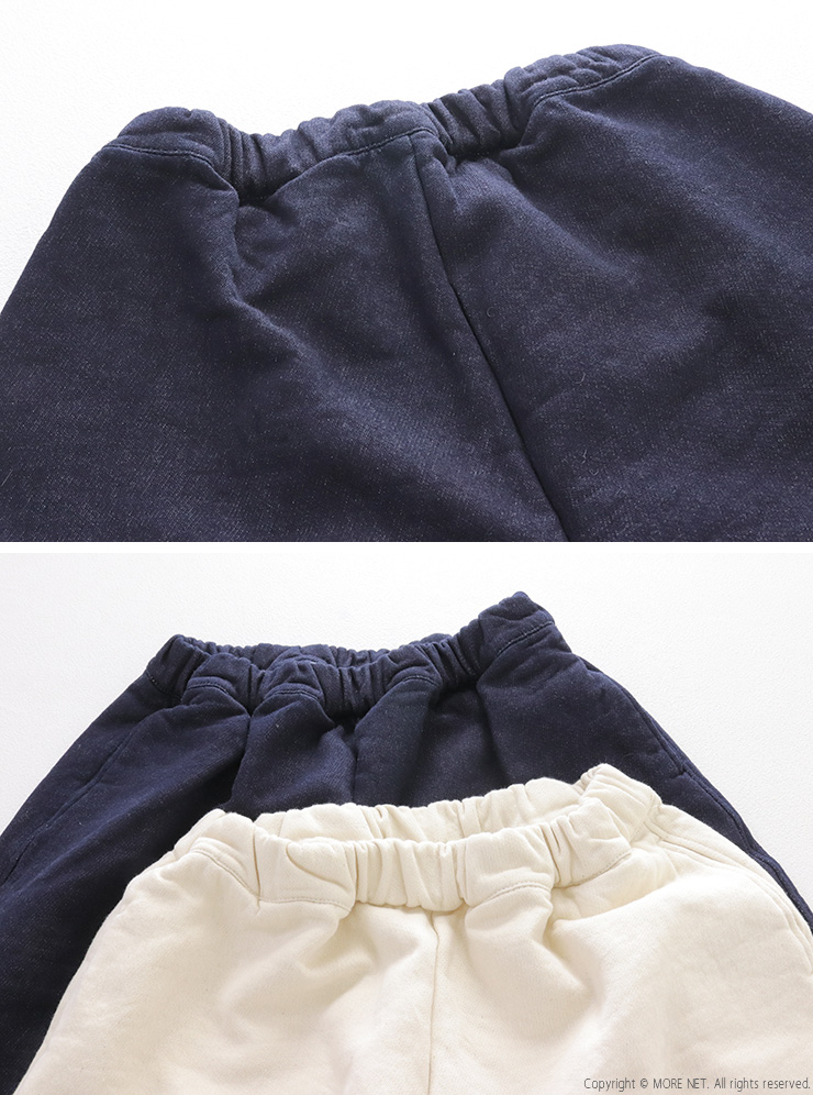 NARU（ナル） ムラデニム裏起毛エッグパンツ 6668251 イージーパンツ