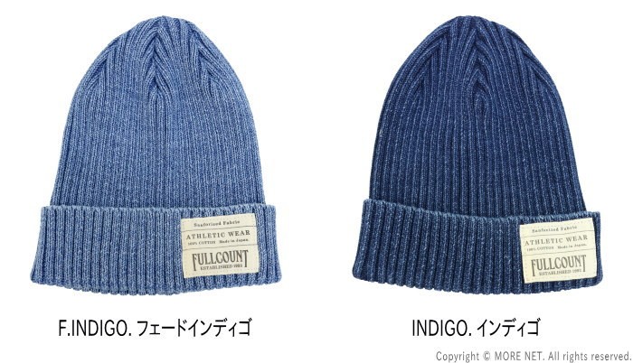 フルカウント FULLCOUNT インディゴリブワッチキャップ 6817 メンズ レディース ニット帽子 | FULLCOUNT | 03