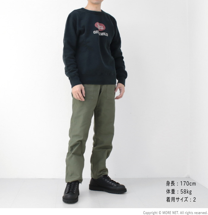 UES / スウェット/3/コットン/BLK/無地/702451 UES（ウエス） ロゴスウェット 702451 メンズ 日本製 吊り編み : モア