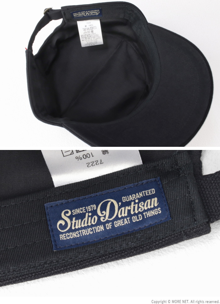 ステュディオ・ダルチザン STUDIO D'ARTISAN ダックワークキャップ 7222 メンズ レディース 帽子 ワンポイント刺繍 | STUDIO D'ARTISAN | 08