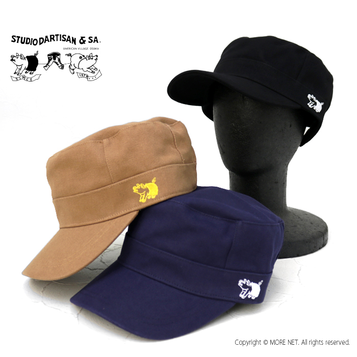 楽天市場】ステュディオ・ダルチザン STUDIO D'ARTISAN ダック
