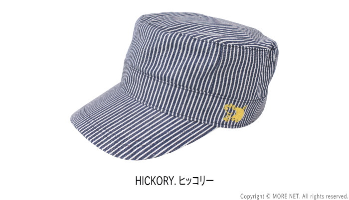 ヒッコリー キャップのおすすめ人気商品一覧 通販 - Yahoo