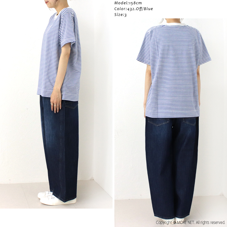 ナチュラルランドリー NATURAL LAUNDRY トラッド天竺ボーダー半袖Tシャツ 7231C-207 レディース 日本製 トップス 綿 2025春夏 | NATURAL LAUNDRY | 07