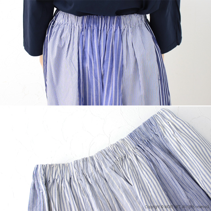 ナチュラルランドリー NATURAL LAUNDRY 先染めパネルシャーリングスカート 7241C-018 日本製 ストライプ チェック ロング /返品・交換不可/SALE セール | NATURAL LAUNDRY | 12