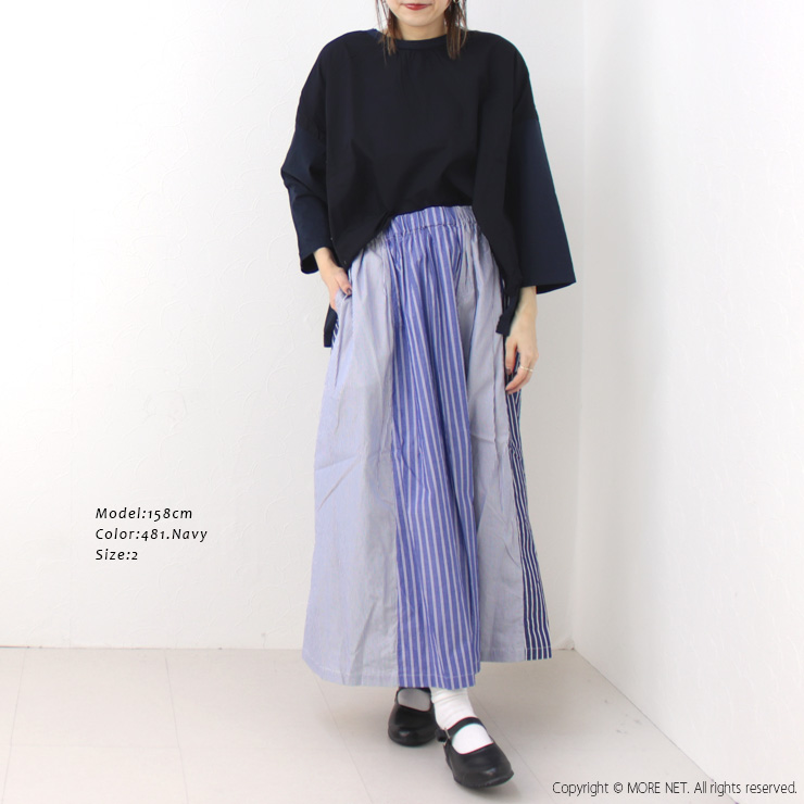 ナチュラルランドリー NATURAL LAUNDRY 先染めパネルシャーリングスカート 7241C-018 日本製 ストライプ チェック ロング /返品・交換不可/SALE セール | NATURAL LAUNDRY | 05