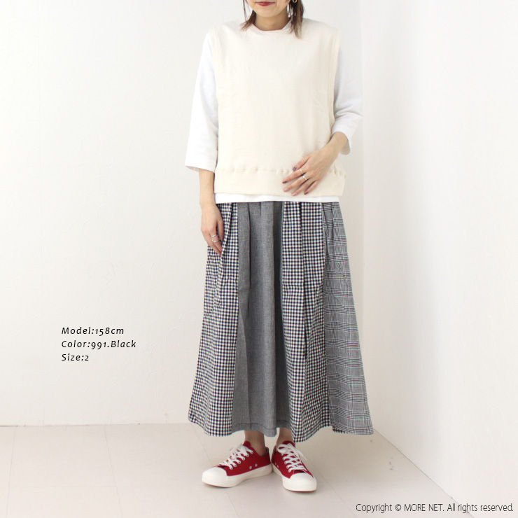 ナチュラルランドリー NATURAL LAUNDRY 先染めパネルシャーリングスカート 7241C-018 日本製 ストライプ チェック ロング /返品・交換不可/SALE セール | NATURAL LAUNDRY | 06