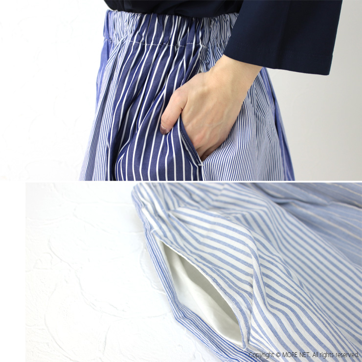 ナチュラルランドリー NATURAL LAUNDRY 先染めパネルシャーリングスカート 7241C-018 日本製 ストライプ チェック ロング /返品・交換不可/SALE セール | NATURAL LAUNDRY | 10