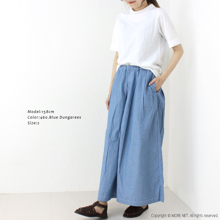 ナチュラルランドリー NATURAL LAUNDRY ダンガリーストライプタックパンツ 7243P-003 ワイドパンツ 無地 ストライプ 日本製 /返品・交換不可/SALE セール | NATURAL LAUNDRY | 05