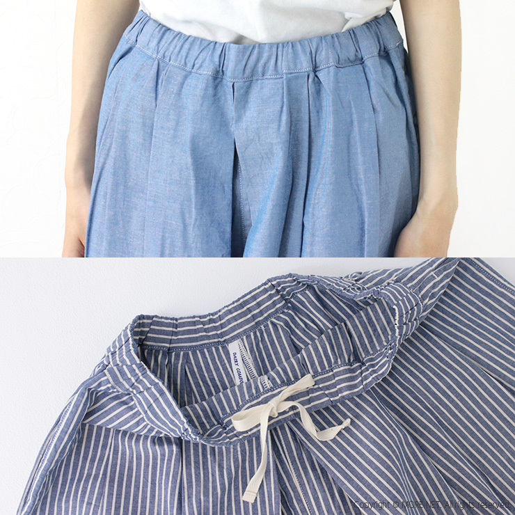ナチュラルランドリー NATURAL LAUNDRY ダンガリーストライプタックパンツ 7243P-003 ワイドパンツ 無地 ストライプ 日本製 /返品・交換不可/SALE セール | NATURAL LAUNDRY | 08