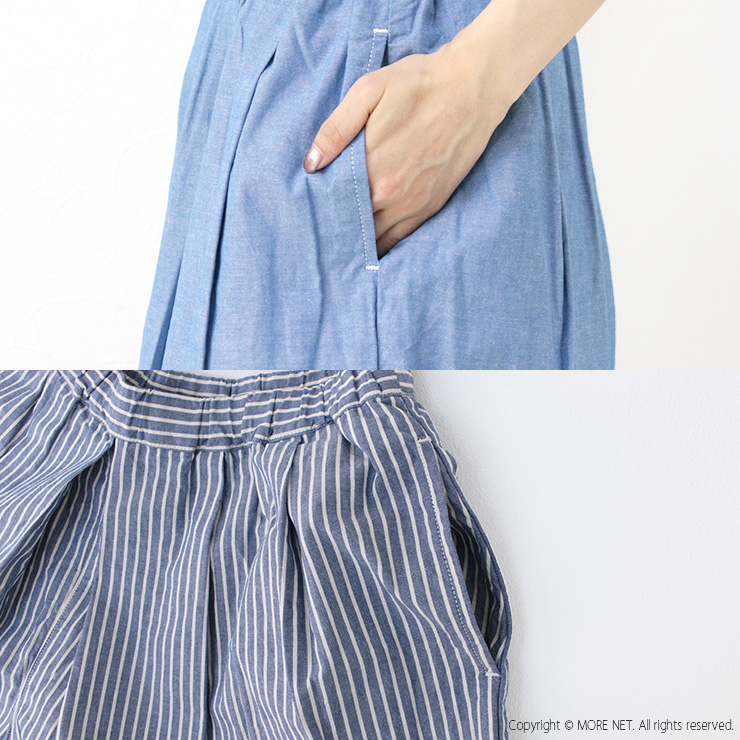 ナチュラルランドリー NATURAL LAUNDRY ダンガリーストライプタックパンツ 7243P-003 ワイドパンツ 無地 ストライプ 日本製 /返品・交換不可/SALE セール | NATURAL LAUNDRY | 09