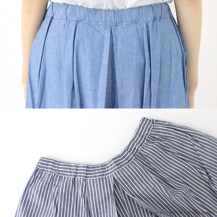 ナチュラルランドリー NATURAL LAUNDRY ダンガリーストライプタックパンツ 7243P-003 ワイドパンツ 無地 ストライプ 日本製 /返品・交換不可/SALE セール | NATURAL LAUNDRY | 11
