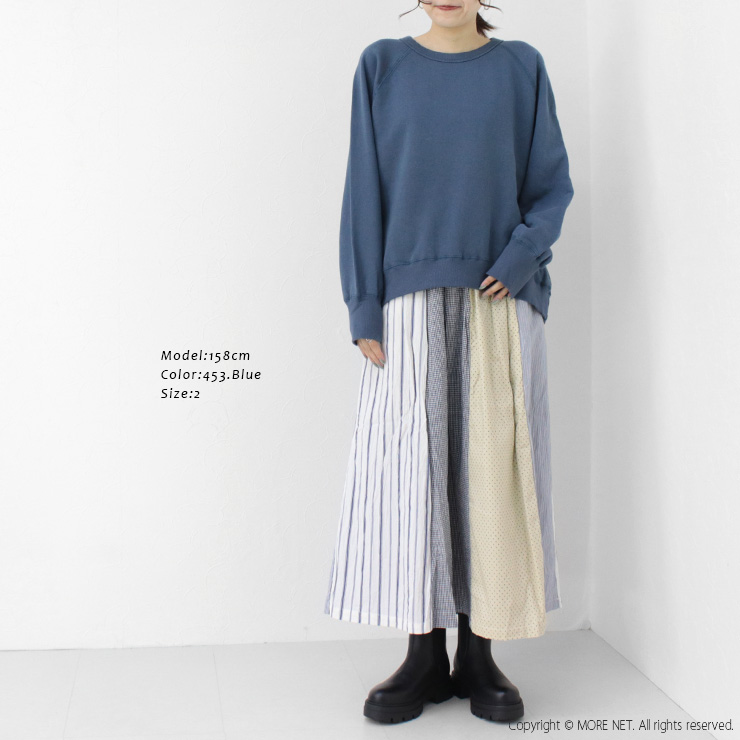 ナチュラルランドリー NATURAL LAUNDRY カード天竺×パッチワークシャーリングスカート 7244C-029 ボトムス ロング丈 総柄 日本製 /返品・交換不可/SALE セール | NATURAL LAUNDRY | 08