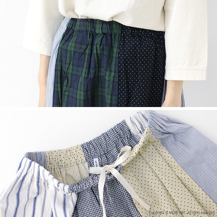 ナチュラルランドリー NATURAL LAUNDRY カード天竺×パッチワークシャーリングスカート 7244C-029 ボトムス ロング丈 総柄 日本製 /返品・交換不可/SALE セール | NATURAL LAUNDRY | 10