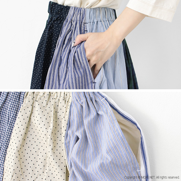 ナチュラルランドリー NATURAL LAUNDRY カード天竺×パッチワークシャーリングスカート 7244C-029 ボトムス ロング丈 総柄 日本製 /返品・交換不可/SALE セール | NATURAL LAUNDRY | 11