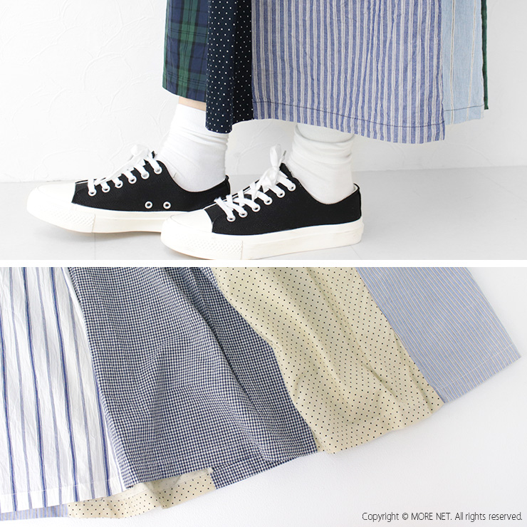 ナチュラルランドリー NATURAL LAUNDRY カード天竺×パッチワークシャーリングスカート 7244C-029 ボトムス ロング丈 総柄 日本製 /返品・交換不可/SALE セール | NATURAL LAUNDRY | 12
