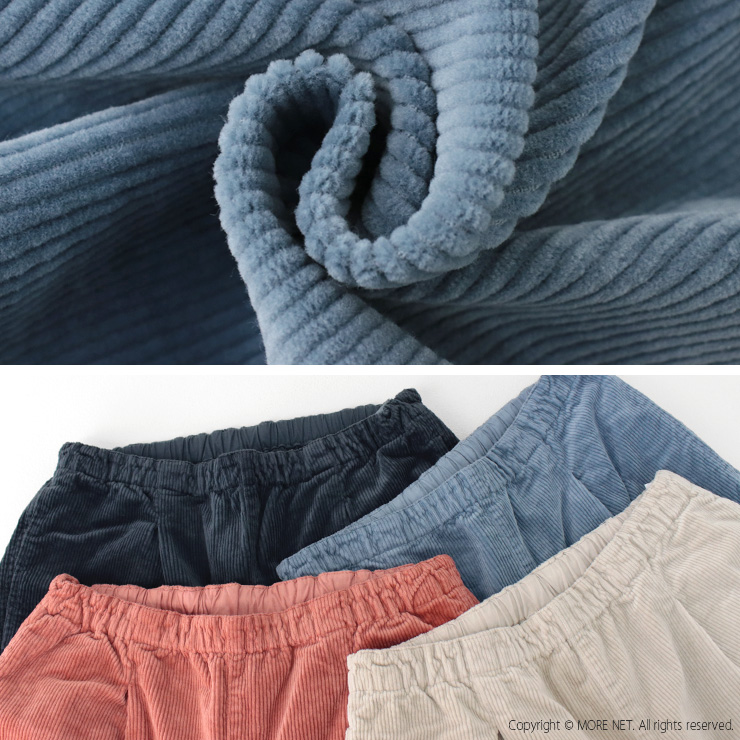 ナチュラルランドリー NATURAL LAUNDRY 8Wストレッチコールスリムドローパンツ 7244P-002 ボトムス コーデュロイ 無地 総ゴム /返品・交換不可/SALE セール | NATURAL LAUNDRY | 14