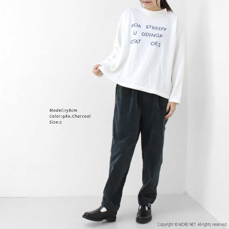 ナチュラルランドリー NATURAL LAUNDRY 8Wストレッチコールスリムドローパンツ 7244P-002 ボトムス コーデュロイ 無地 総ゴム /返品・交換不可/SALE セール | NATURAL LAUNDRY | 06