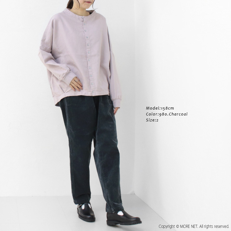 ナチュラルランドリー NATURAL LAUNDRY 8Wストレッチコールスリムドローパンツ 7244P-002 ボトムス コーデュロイ 無地 総ゴム /返品・交換不可/SALE セール | NATURAL LAUNDRY | 07