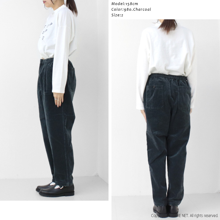 ナチュラルランドリー NATURAL LAUNDRY 8Wストレッチコールスリムドローパンツ 7244P-002 ボトムス コーデュロイ 無地 総ゴム /返品・交換不可/SALE セール | NATURAL LAUNDRY | 09