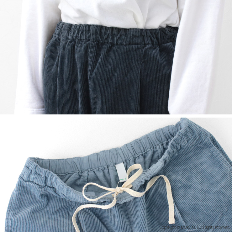 ナチュラルランドリー NATURAL LAUNDRY 8Wストレッチコールスリムドローパンツ 7244P-002 ボトムス コーデュロイ 無地 総ゴム /返品・交換不可/SALE セール | NATURAL LAUNDRY | 10