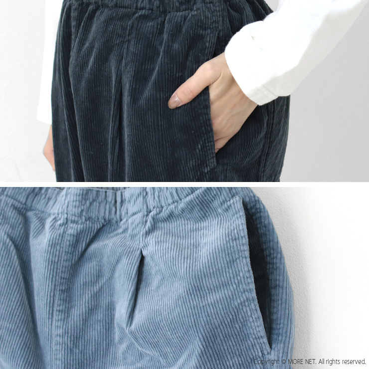 ナチュラルランドリー NATURAL LAUNDRY 8Wストレッチコールスリムドローパンツ 7244P-002 ボトムス コーデュロイ 無地 総ゴム /返品・交換不可/SALE セール | NATURAL LAUNDRY | 11