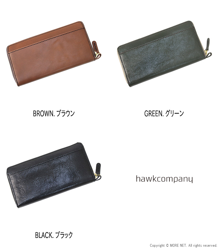 Hawk Company（ホークカンパニー） イタリアンレザー ロングウォレット