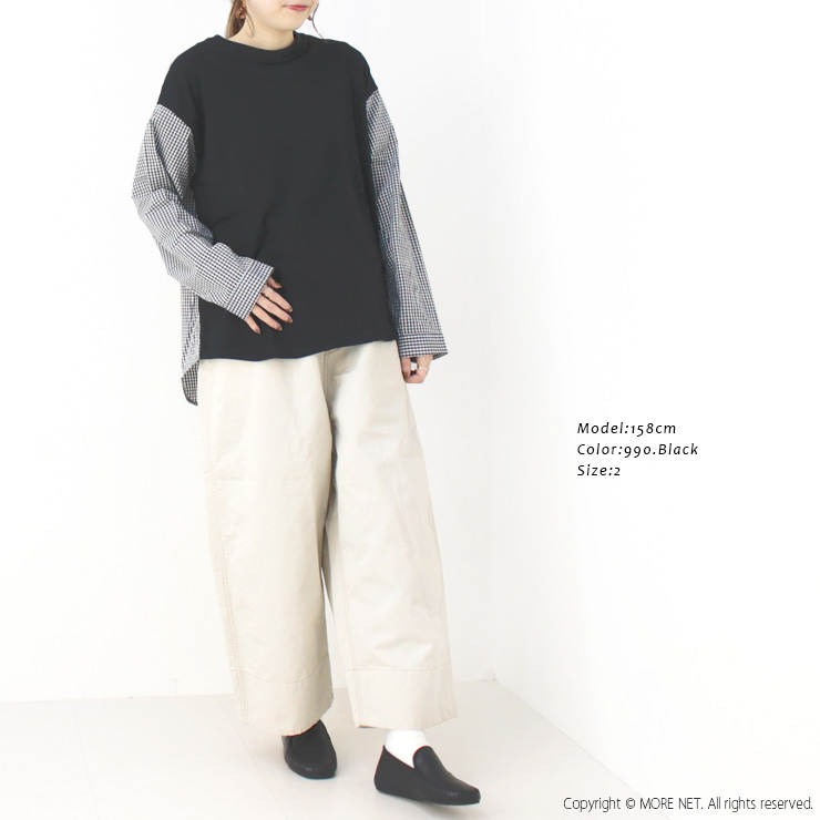ナチュラルランドリー NATURAL LAUNDRY クラフトパネルSTシャツプルオーバー 7251C-018 トップス 長袖 切替 日本製 レディース 2025春夏 | NATURAL LAUNDRY | 06