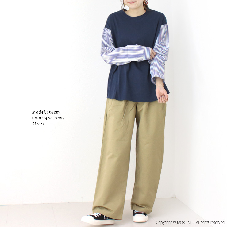 ナチュラルランドリー NATURAL LAUNDRY クラフトパネルSTシャツプルオーバー 7251C-018 トップス 長袖 切替 日本製 レディース 2025春夏 | NATURAL LAUNDRY | 07