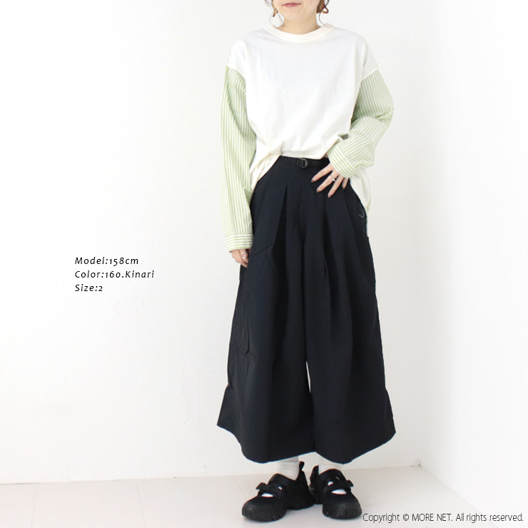 ナチュラルランドリー NATURAL LAUNDRY クラフトパネルSTシャツプルオーバー 7251C-018 トップス 長袖 切替 日本製 レディース 2025春夏 | NATURAL LAUNDRY | 08