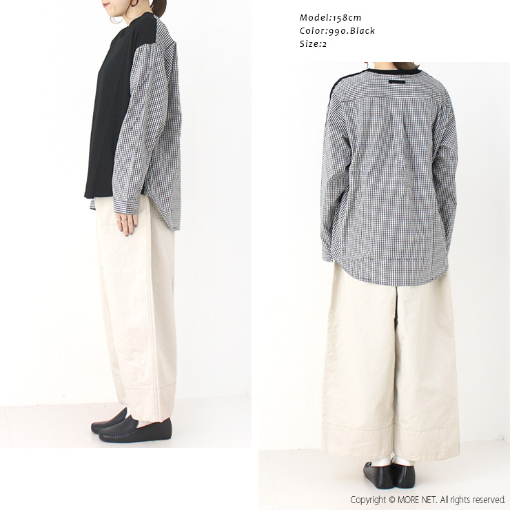 ナチュラルランドリー NATURAL LAUNDRY クラフトパネルSTシャツプルオーバー 7251C-018 トップス 長袖 切替 日本製 レディース 2025春夏 | NATURAL LAUNDRY | 09