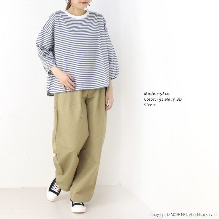 ナチュラルランドリー NATURAL LAUNDRY Cパネルワイドプルオーバー 7251C-019 トップス 7分袖 ボーダー 日本製 レディース 2025春夏 | NATURAL LAUNDRY | 06