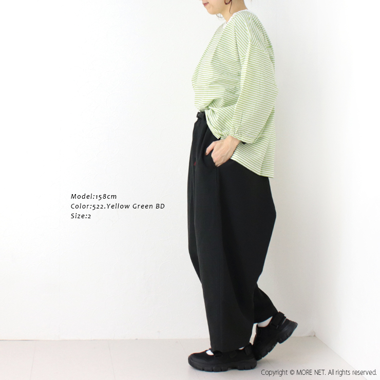 ナチュラルランドリー NATURAL LAUNDRY Cパネルワイドプルオーバー 7251C-019 トップス 7分袖 ボーダー 日本製 レディース 2025春夏 | NATURAL LAUNDRY | 08