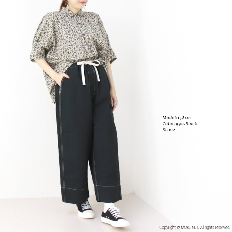 ナチュラルランドリー NATURAL LAUNDRY CLカルゼガーデンパンツ 7251P-011 ボトムス ワイド 無地 日本製 レディース 2025春夏 | NATURAL LAUNDRY | 04