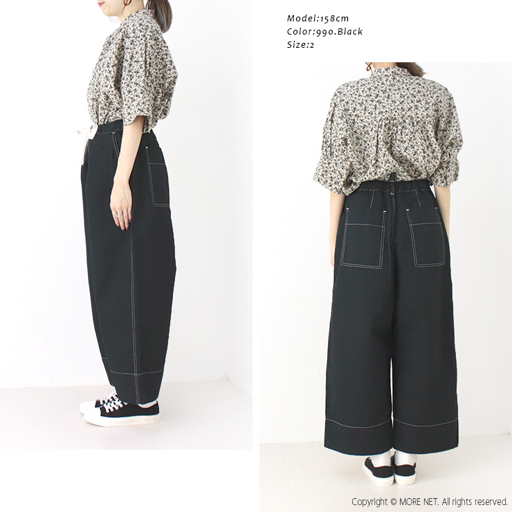 ナチュラルランドリー NATURAL LAUNDRY CLカルゼガーデンパンツ 7251P-011 ボトムス ワイド 無地 日本製 レディース 2025春夏 | NATURAL LAUNDRY | 06
