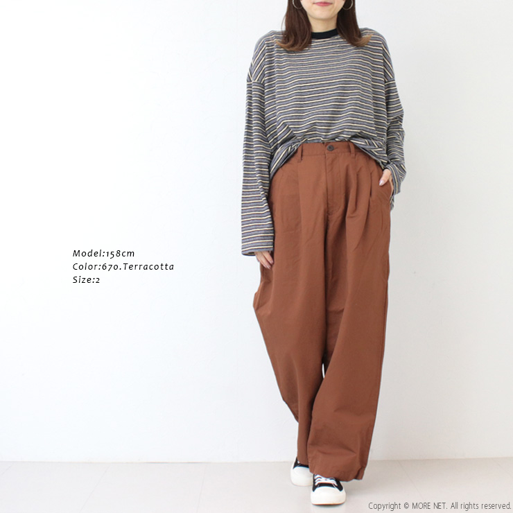 NATURAL LAUNDRY（ナチュラルランドリー） NATURAL LAUNDRY CLカルゼ