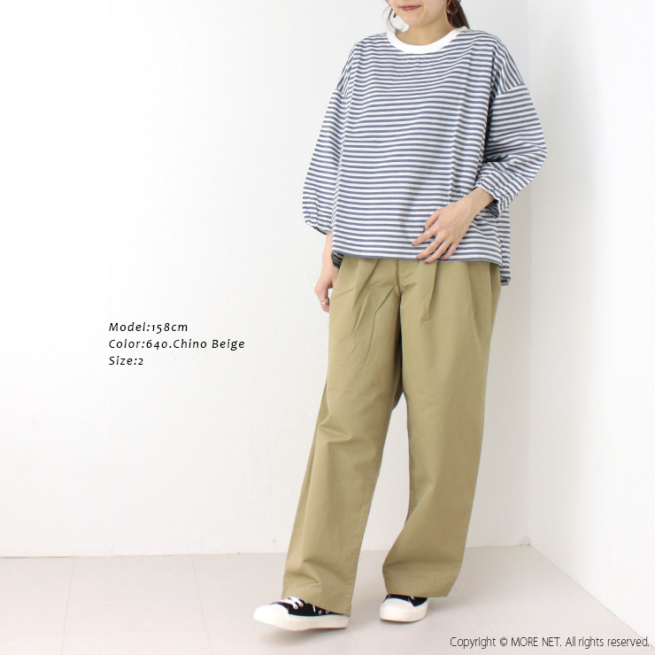 ナチュラルランドリー NATURAL LAUNDRY CLカルゼビッグチノパンツ 7251P-012 日本製 綿麻 無地 ワイド レディース 2025春夏 | NATURAL LAUNDRY | 07