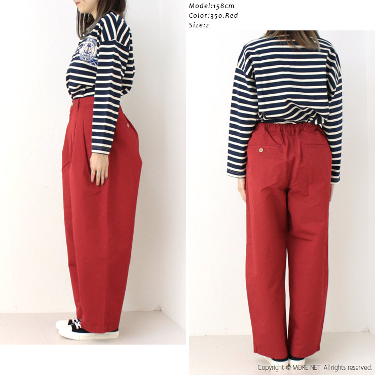 ナチュラルランドリー NATURAL LAUNDRY CLカルゼビッグチノパンツ 7251P-012 日本製 綿麻 無地 ワイド レディース 2025春夏 | NATURAL LAUNDRY | 08