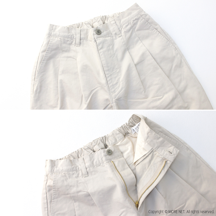 ナチュラルランドリー NATURAL LAUNDRY CLカルゼビッグチノパンツ 7251P-012 日本製 綿麻 無地 ワイド レディース 2025春夏 | NATURAL LAUNDRY | 09