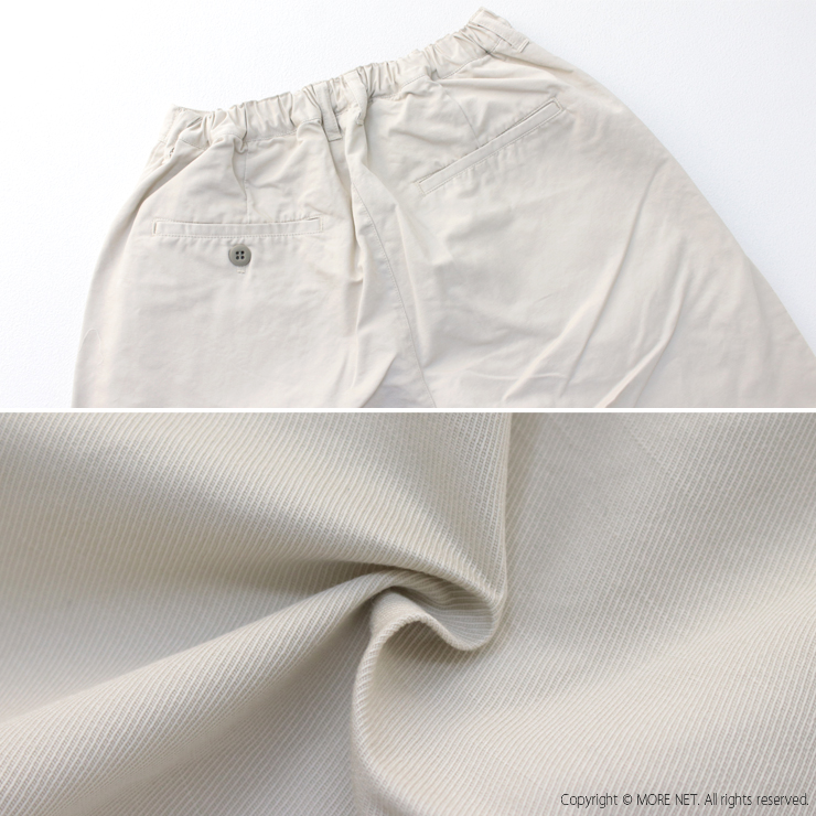 ナチュラルランドリー NATURAL LAUNDRY CLカルゼビッグチノパンツ 7251P-012 日本製 綿麻 無地 ワイド レディース 2025春夏 | NATURAL LAUNDRY | 11