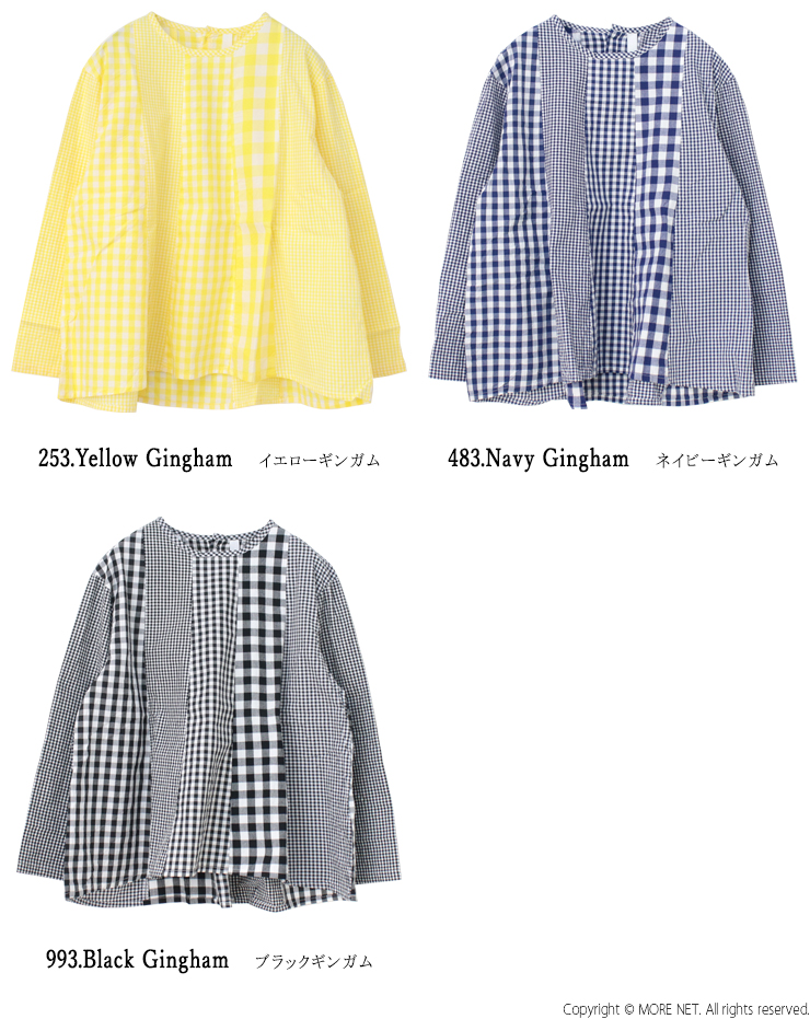 SALE セール/ナチュラルランドリー NATURAL LAUNDRY カラーギンガムパネルプルオーバー 7251T-008 日本製 チェック 長袖 ブラウス Tシャツ /返品・交換不可 | NATURAL LAUNDRY | 04