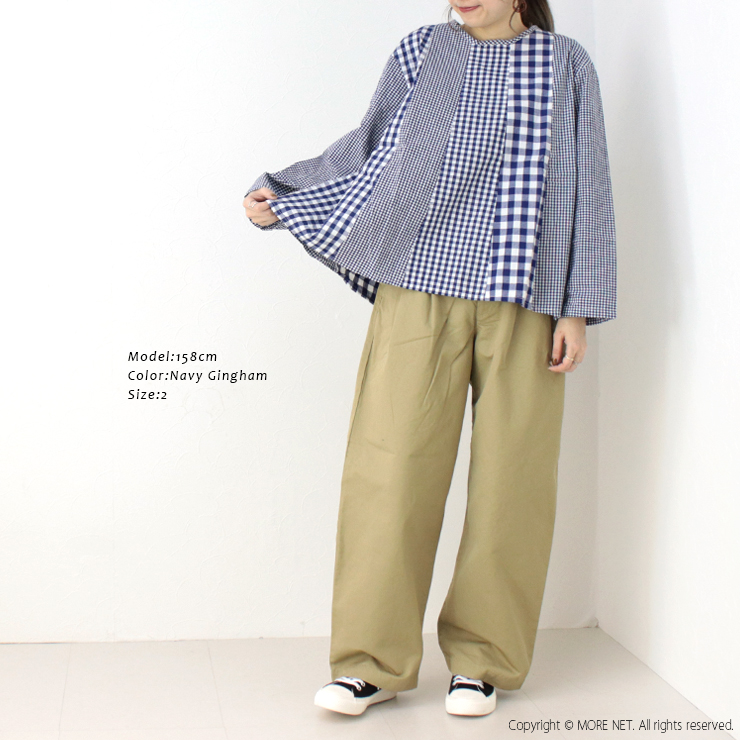 SALE セール/ナチュラルランドリー NATURAL LAUNDRY カラーギンガムパネルプルオーバー 7251T-008 日本製 チェック 長袖 ブラウス Tシャツ /返品・交換不可 | NATURAL LAUNDRY | 06