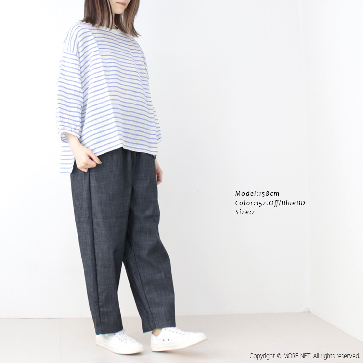 ナチュラルランドリー NATURAL LAUNDRY ボーダーワイドPO 7252C-010 トップス 7分袖 日本製 レディース 2025春夏 | NATURAL LAUNDRY | 04