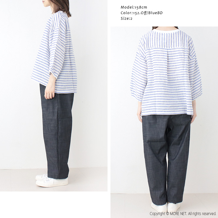 ナチュラルランドリー NATURAL LAUNDRY ボーダーワイドPO 7252C-010 トップス 7分袖 日本製 レディース 2025春夏 | NATURAL LAUNDRY | 06