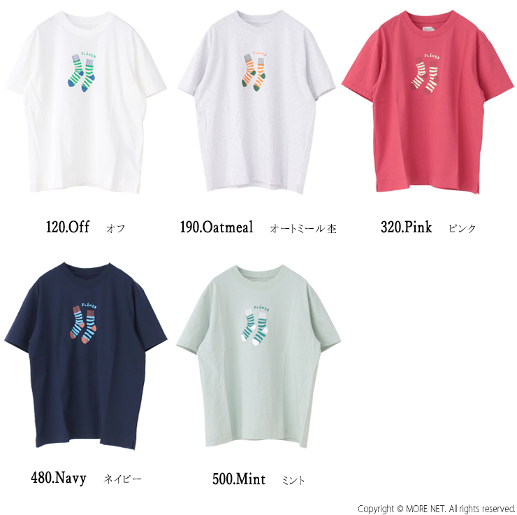 ナチュラルランドリー NATURAL LAUNDRY カラー天竺ソックスプリントTシャツ 7252C-032 日本製 半袖 トップス レディース 2025春夏 | NATURAL LAUNDRY | 06