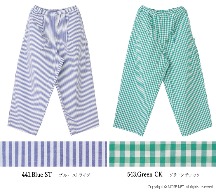 ナチュラルランドリー NATURAL LAUNDRY CLライトタイプライターリラックスPT 7252P-008  日本製 レディース 2025春夏 裾直し対象外 /返品・交換不可/SALE セール | NATURAL LAUNDRY | 03