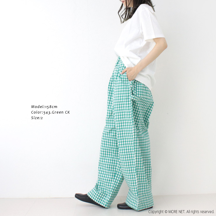 ナチュラルランドリー NATURAL LAUNDRY CLライトタイプライターリラックスPT 7252P-008  日本製 レディース 2025春夏 裾直し対象外 /返品・交換不可/SALE セール | NATURAL LAUNDRY | 04