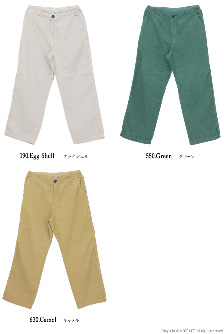 NATURAL LAUNDRY（ナチュラルランドリー） NATURAL LAUNDRY 16W