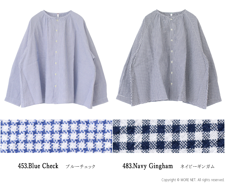 NATURAL LAUNDRY（ナチュラルランドリー） NATURAL LAUNDRY W