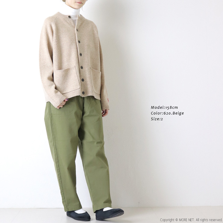 NATURAL LAUNDRY（ナチュラルランドリー） ラムナイロンラグラン