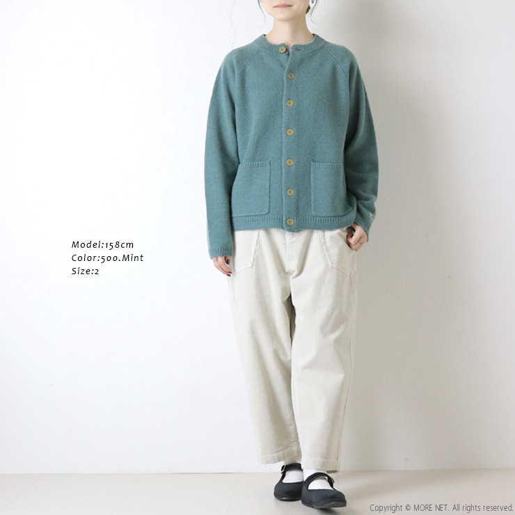 NATURAL LAUNDRY（ナチュラルランドリー） ラムナイロンラグラン